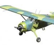 Hobby People DHC-2 Beaver .46 in for review